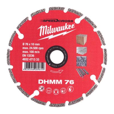 Алмазный диск Milwaukee DHMM 76 мм