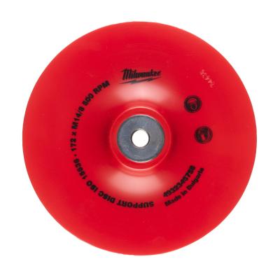 Гибкая опорная тарелка Milwaukee 170х14.2 мм