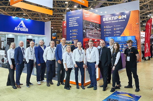 ПГ «ВЕКПРОМ» на выставке MITEX 2024: современные инструменты, оборудование и технологии