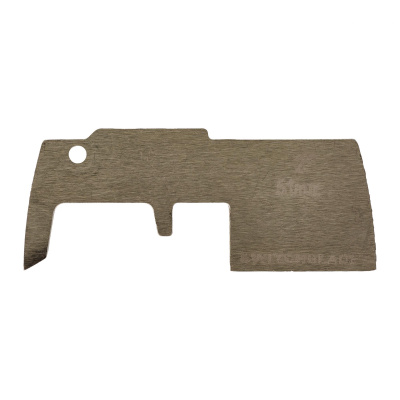 Сменное лезвие Milwaukee Switchblade 51 мм